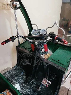 ইজি বাইক বিক্রি