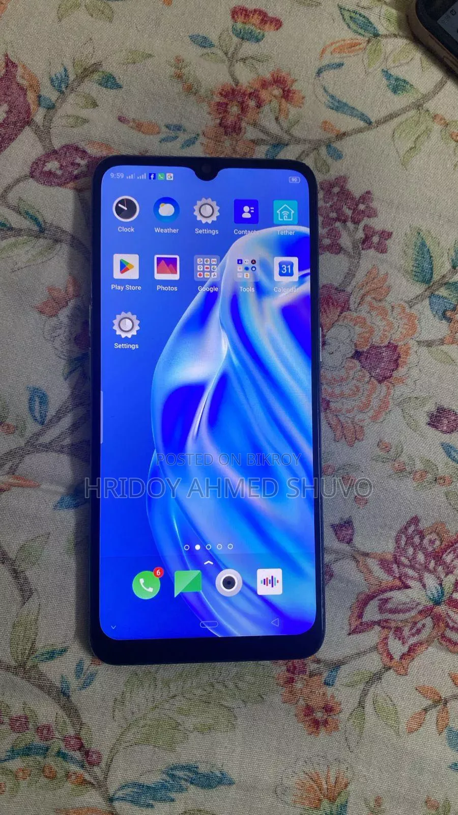 অপ্পো এফ১৫ ২৫৬ জিবি ব্লু
