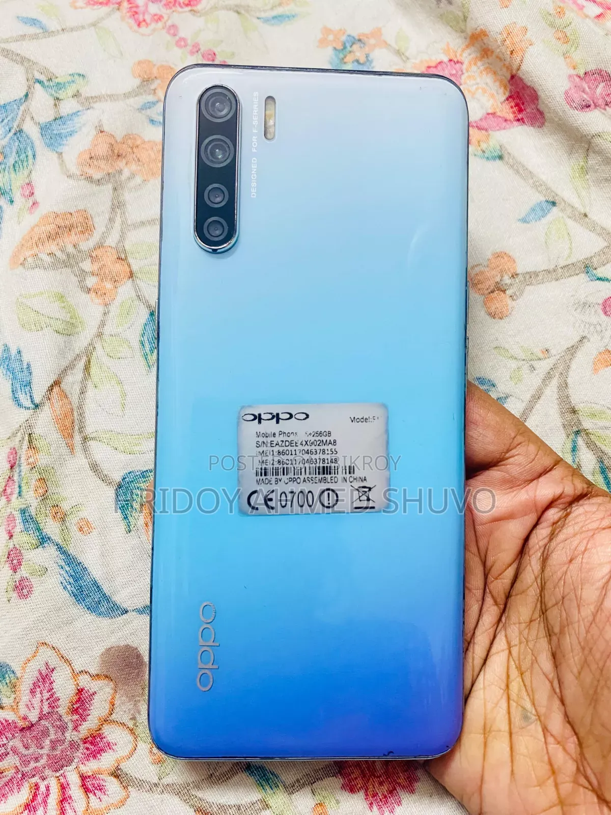 অপ্পো এফ১৫ ২৫৬ জিবি ব্লু