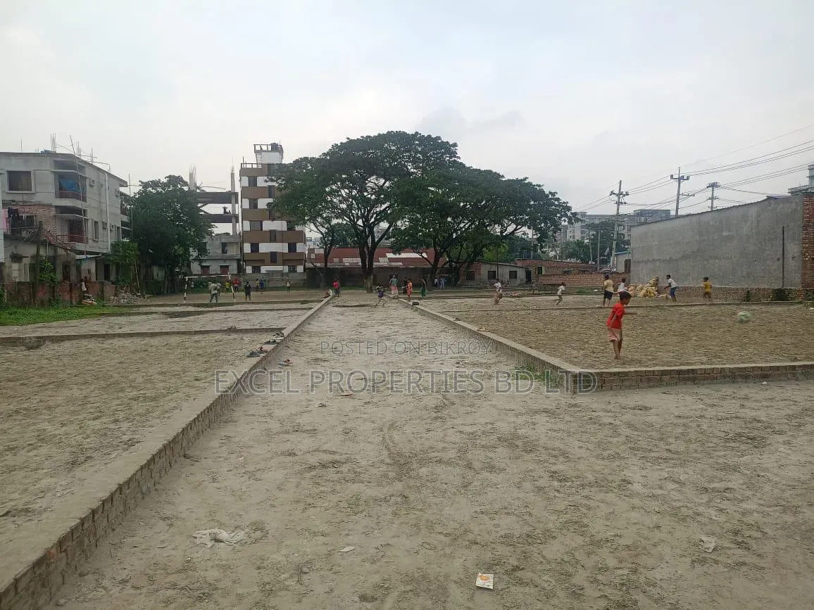 A 7.51 bigha commercial plot is for sale in Savar town.