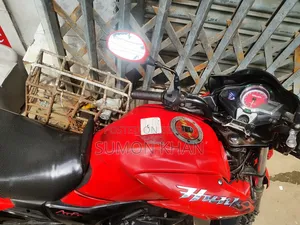 Hero Hunk 2016 Red