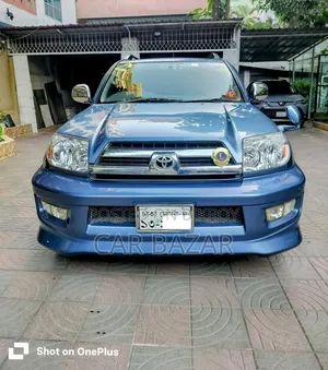 Toyota Hilux Surf 2.7 SSR 2005 Blue