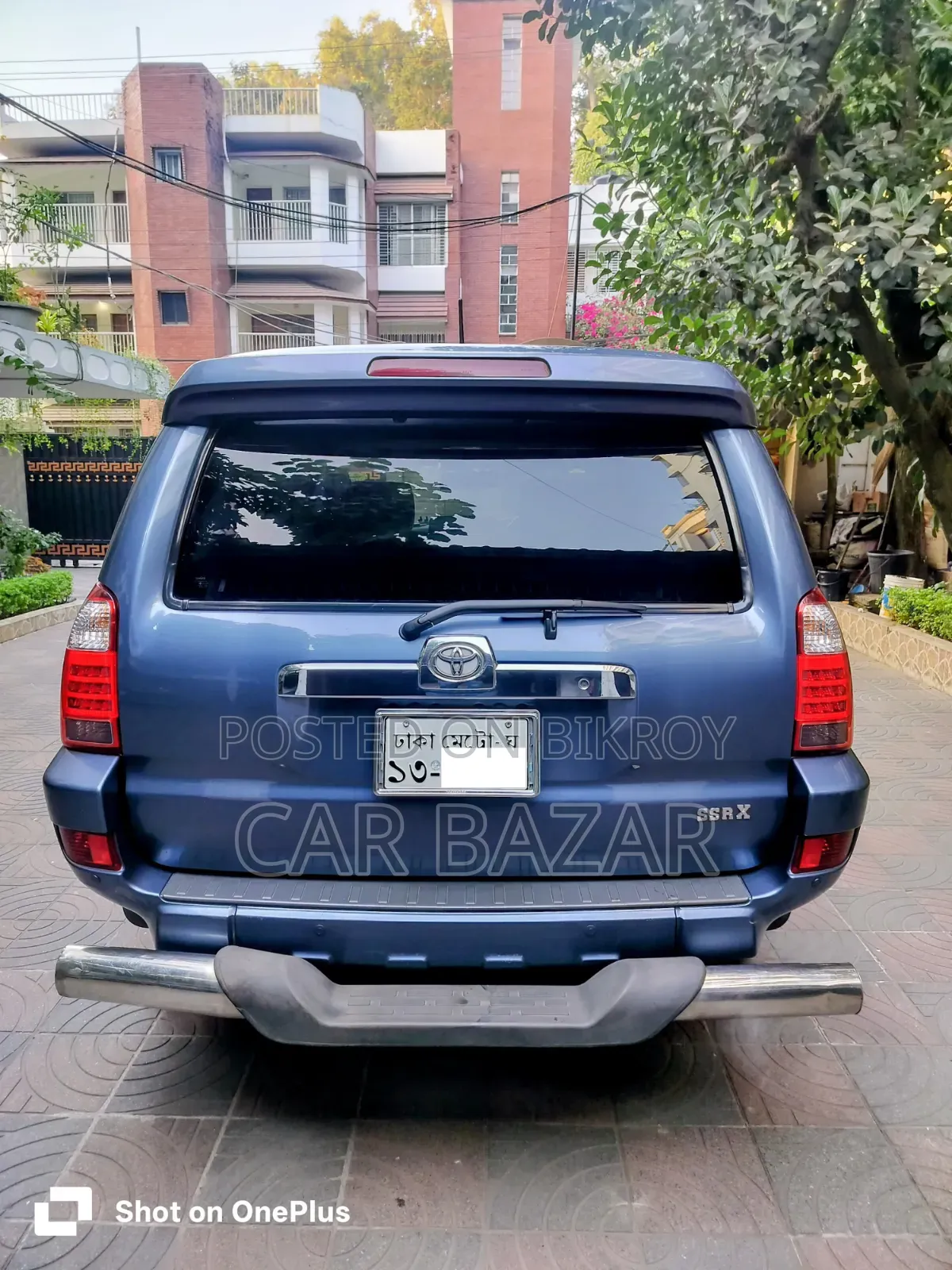 Toyota Hilux Surf 2.7 SSR 2005 Blue