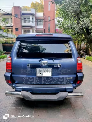 Toyota Hilux Surf 2.7 SSR 2005 Blue