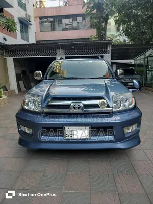 Toyota Hilux Surf 2.7 SSR 2005 Blue
