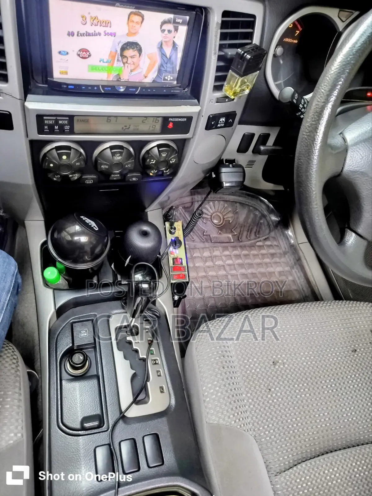Toyota Hilux Surf 2.7 SSR 2005 Blue