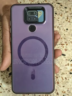Xiaomi Redmi Note 9 4G 128 GB নীল