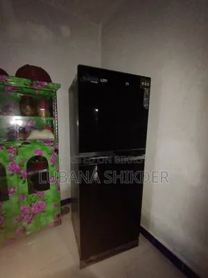 মার্সেল ফ্রিজ