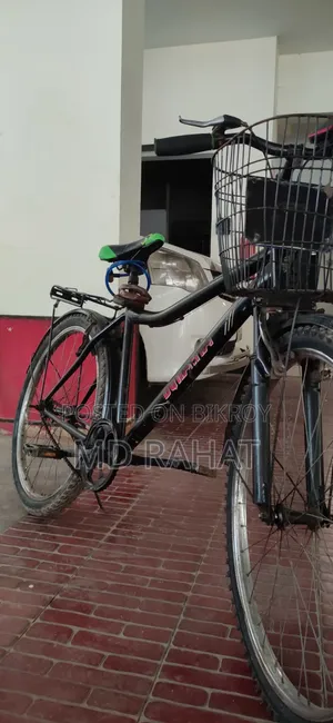 Emergency Sale Cycle