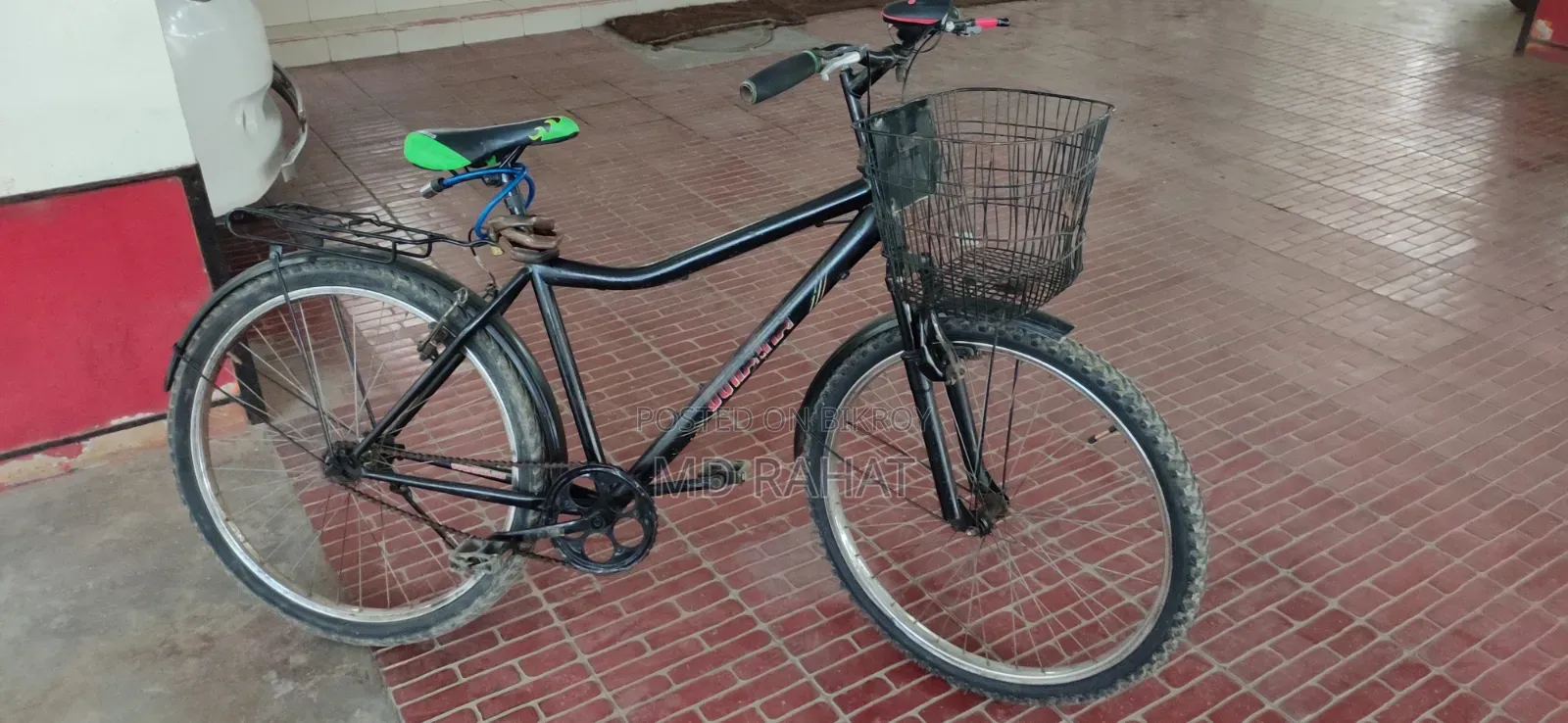 Emergency Sale Cycle
