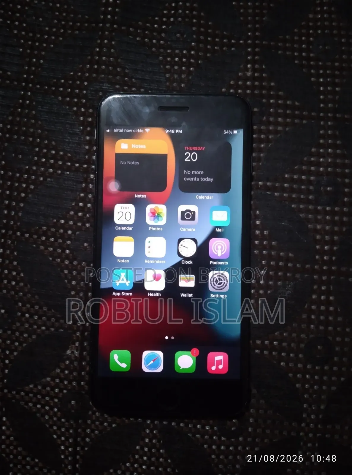 অ্যাপল আইফোন ৭ প্লাস ১২৮ জিবি ব্ল্যাক
