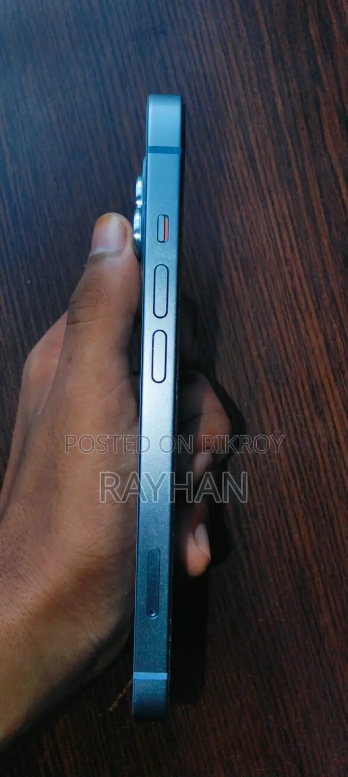 অ্যাপল আইফোন ১৪ ১২৮ জিবি নীল