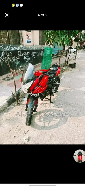 বাজাজ পালসার ১৫০ ২০১৬ লাল