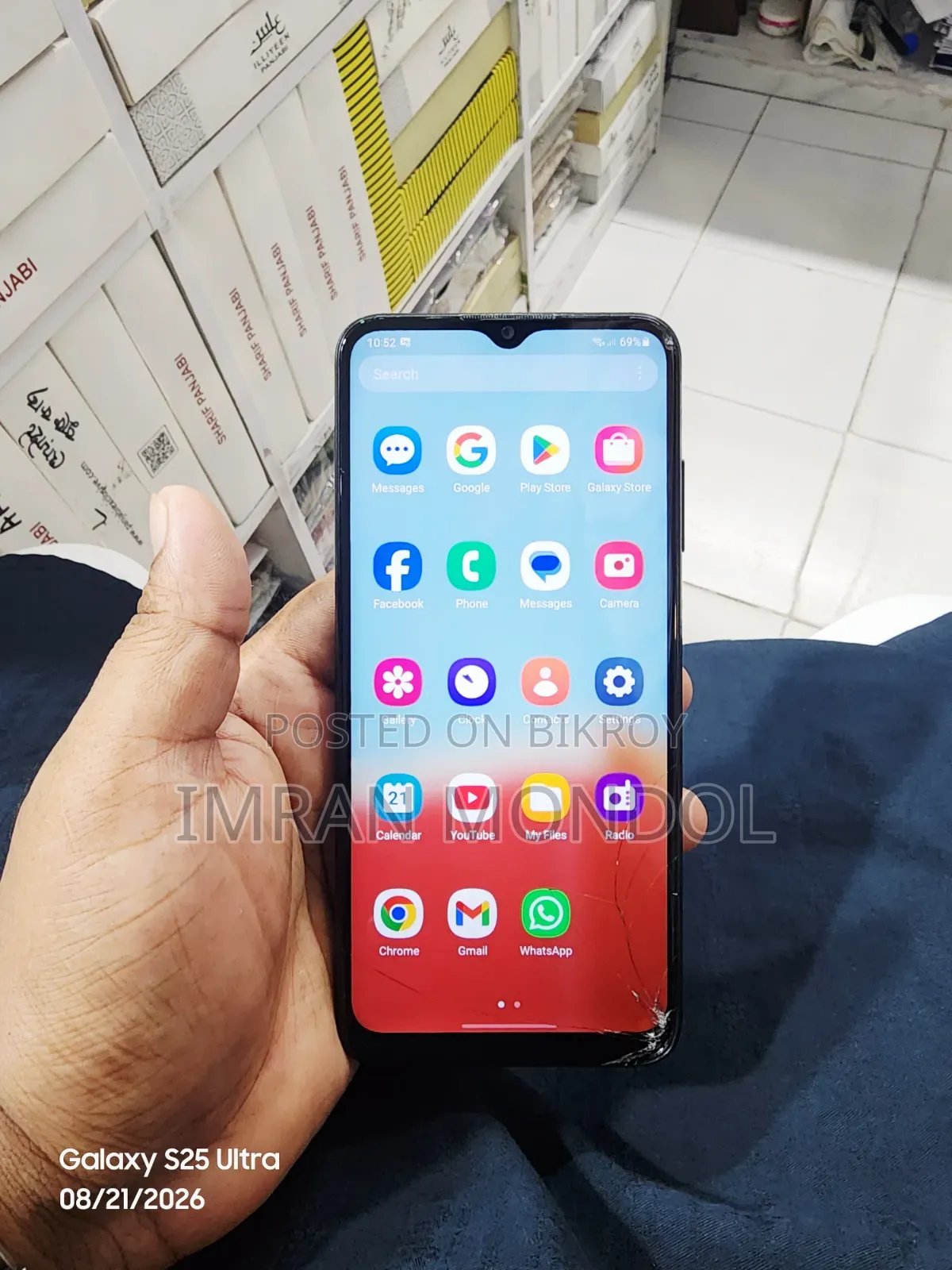 Samsung Galaxy A03s 64 GB Black