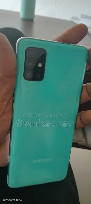 Samsung Galaxy A51 128 GB Pink