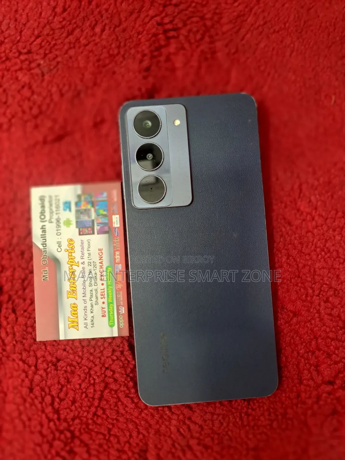 রিয়েলমি পি৩ প্রো ১২৮ জিবি কালো