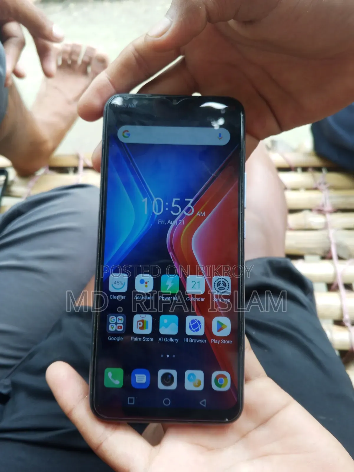 ইনফিনিক্স হট ১১ প্লে ১২৮ জিবি ব্লু
