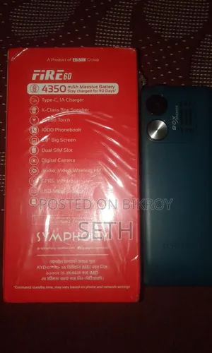 New Symphony FiRE 30