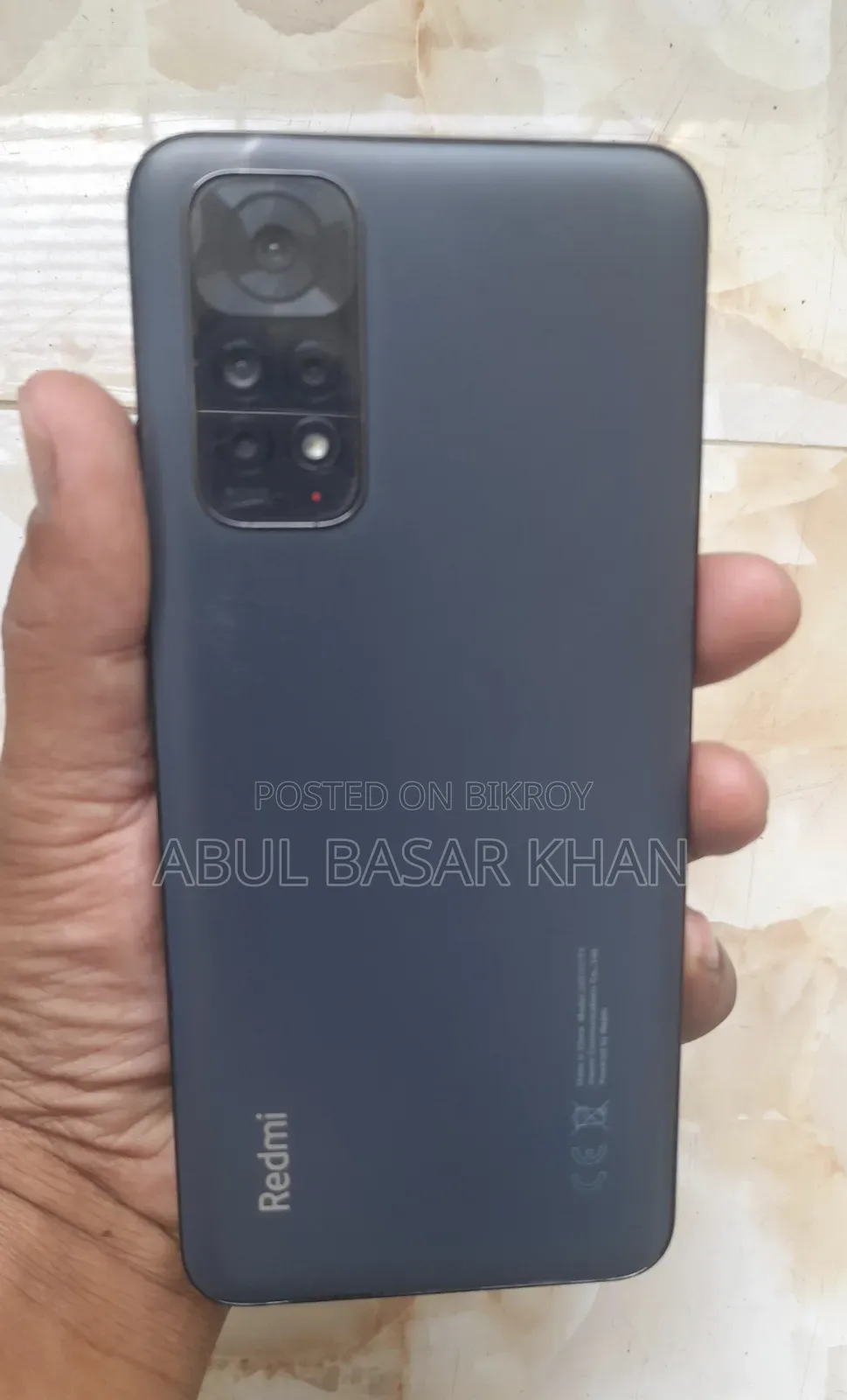 শাওমি রেডমি নোট ১১ ১২৮ জিবি গ্রে