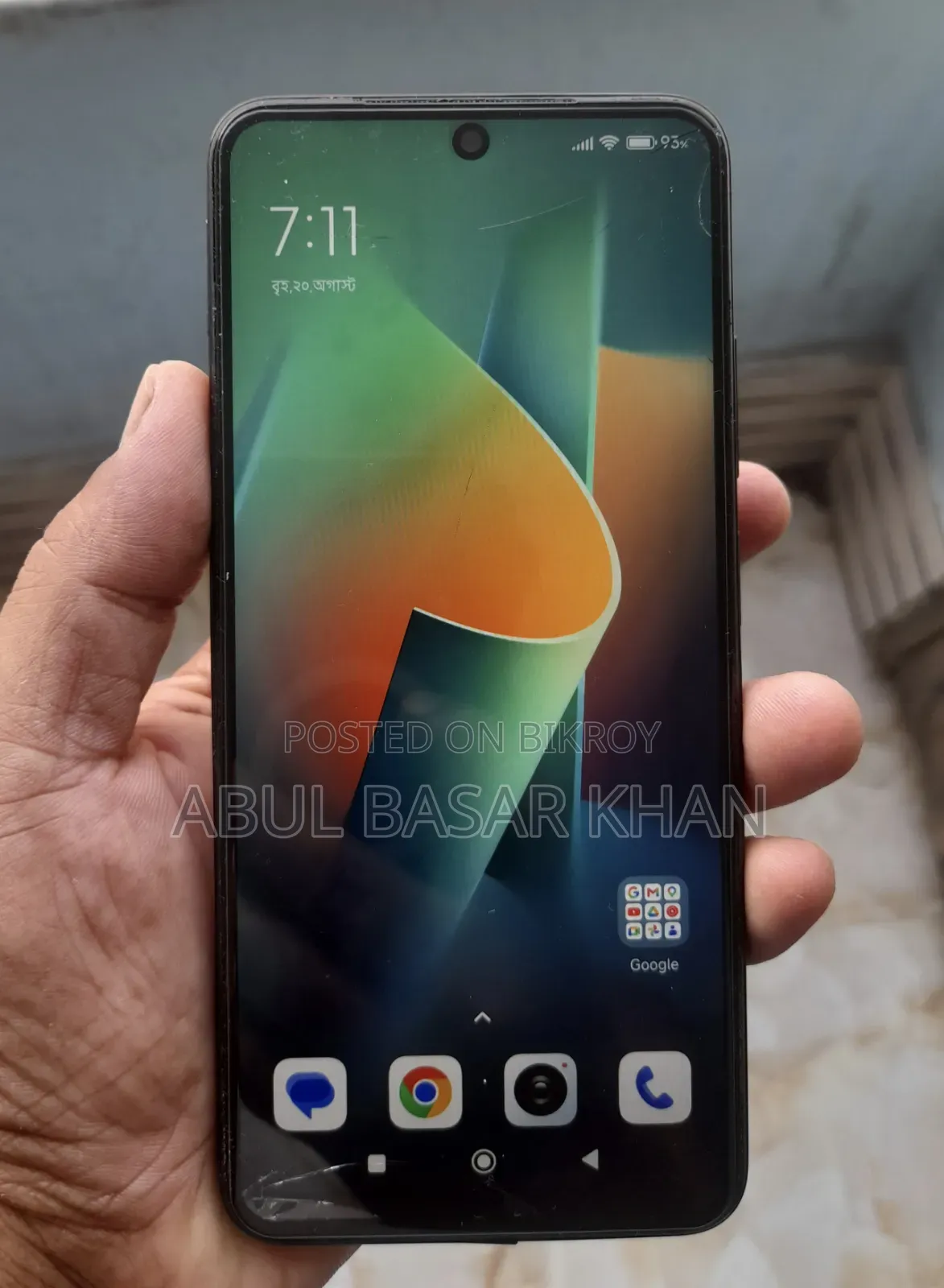 শাওমি রেডমি নোট ১১ ১২৮ জিবি গ্রে