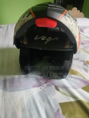 বাইক হেলমেট