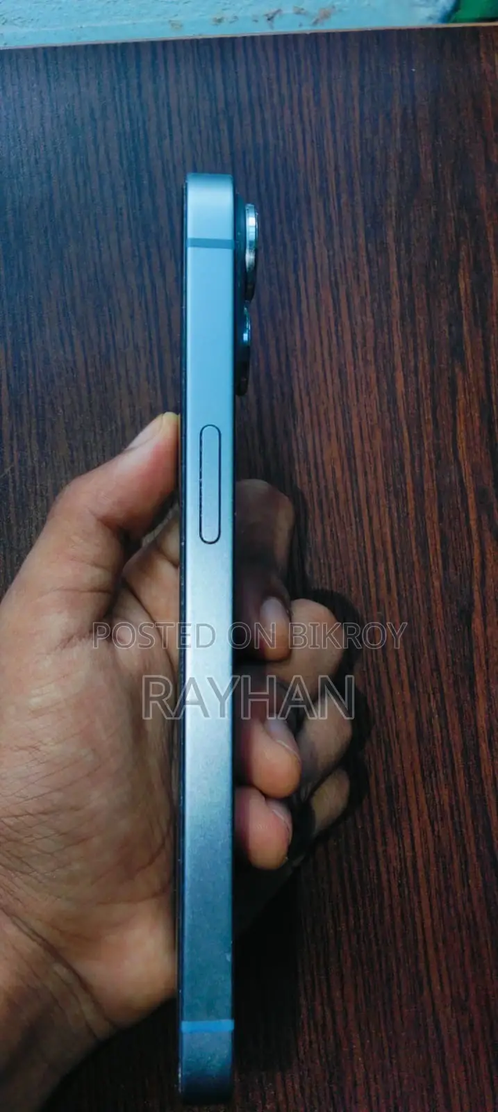 অ্যাপল আইফোন ১৪ ১২৮ জিবি নীল