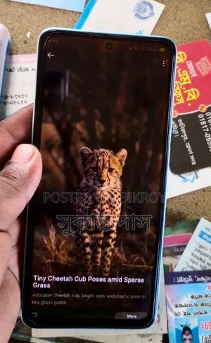 ওয়ানপ্লাস নর্ড সিই ৫জি ১২৮ জিবি