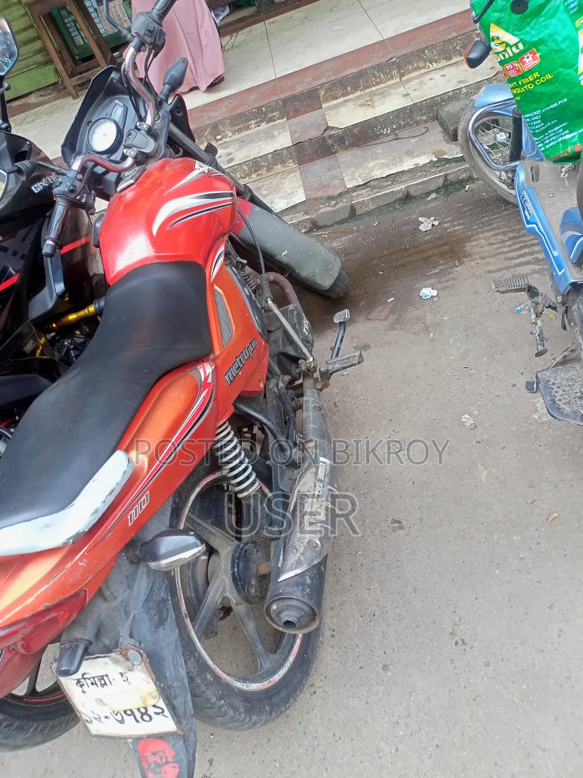 TVS Metro Plus 2018 Red