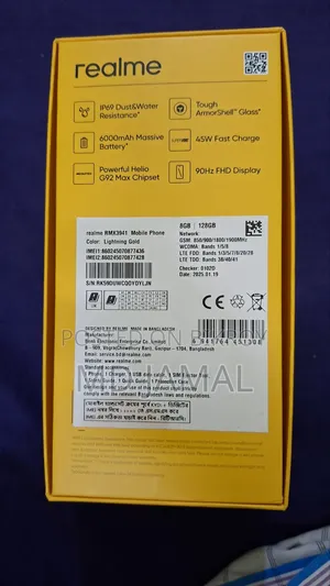 Realme C75 128 GB White