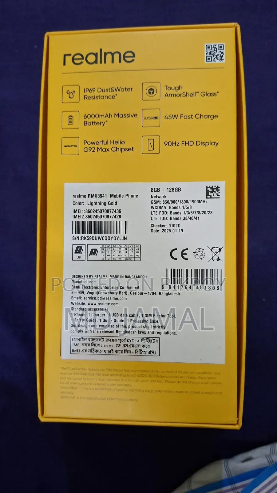 Realme C75 128 GB White