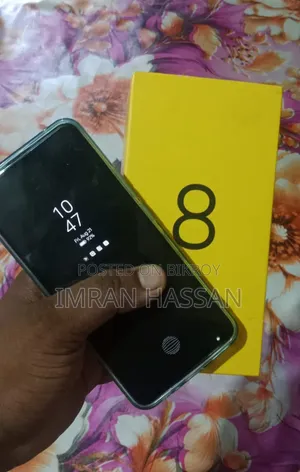 রিয়েলমি ৮ ৫জি ১২৮ জিবি নীল
