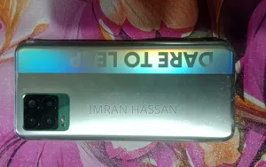 রিয়েলমি ৮ ৫জি ১২৮ জিবি নীল