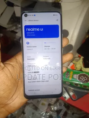 রিয়েলমি ৮ ৫জি ১২৮ জিবি হোয়াইট