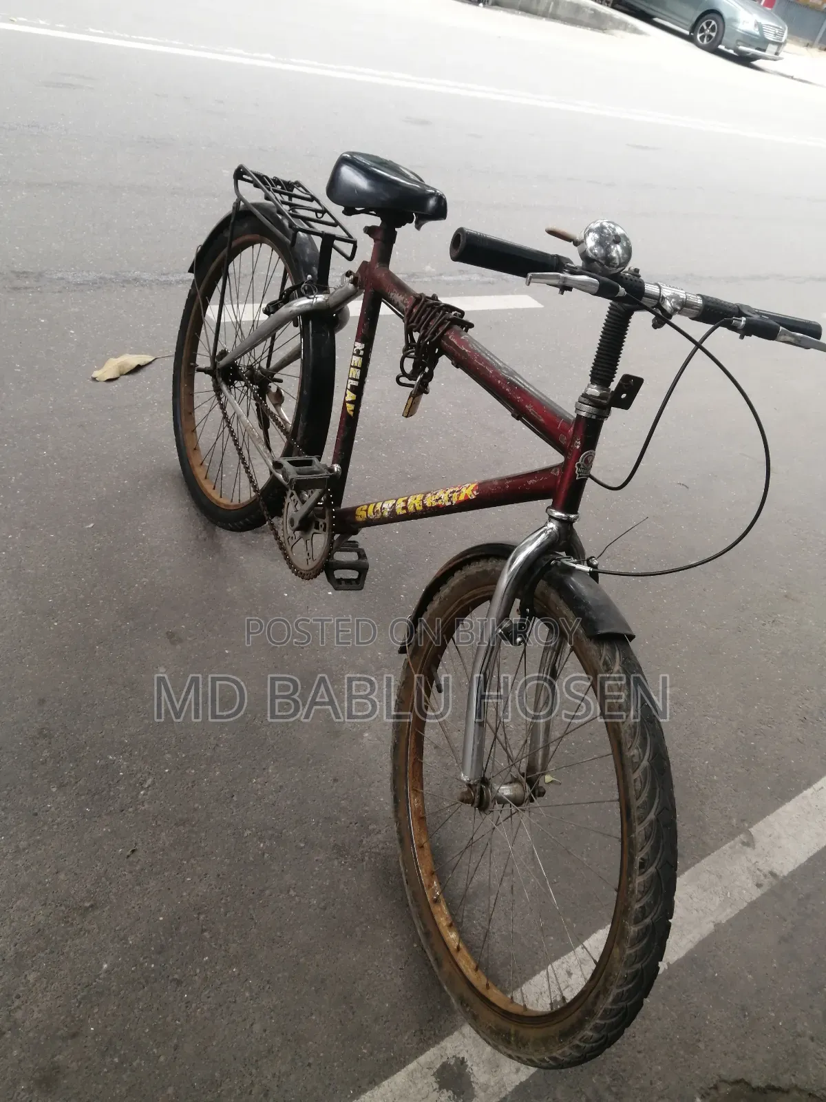 Bicycle Urgent Money Needed