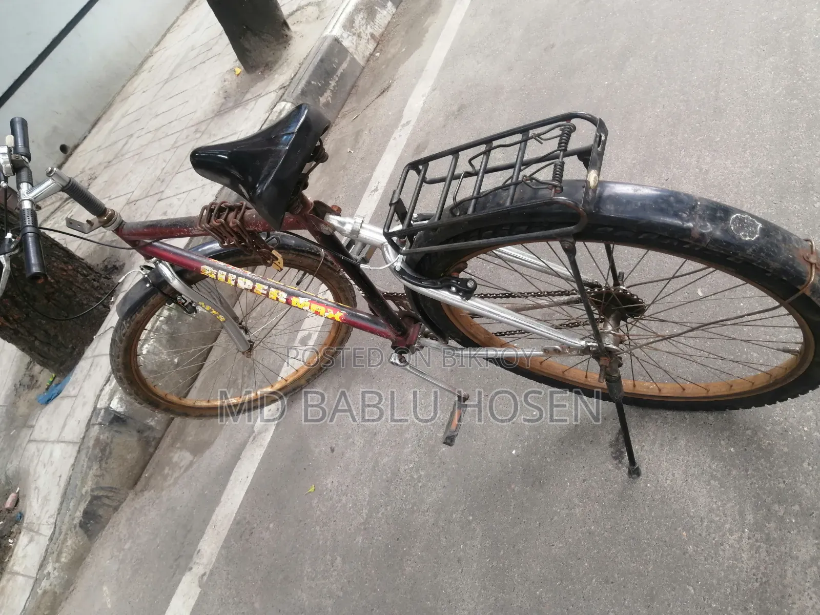 Bicycle Urgent Money Needed
