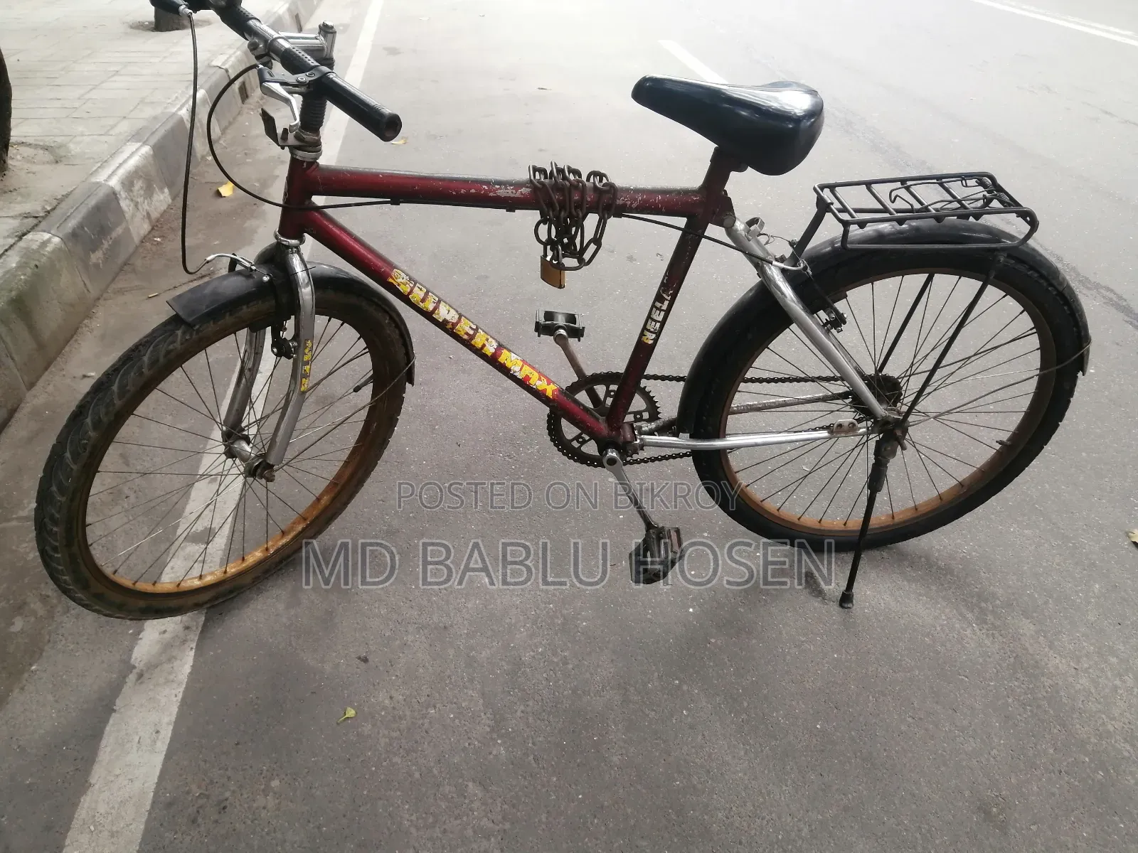 Bicycle Urgent Money Needed
