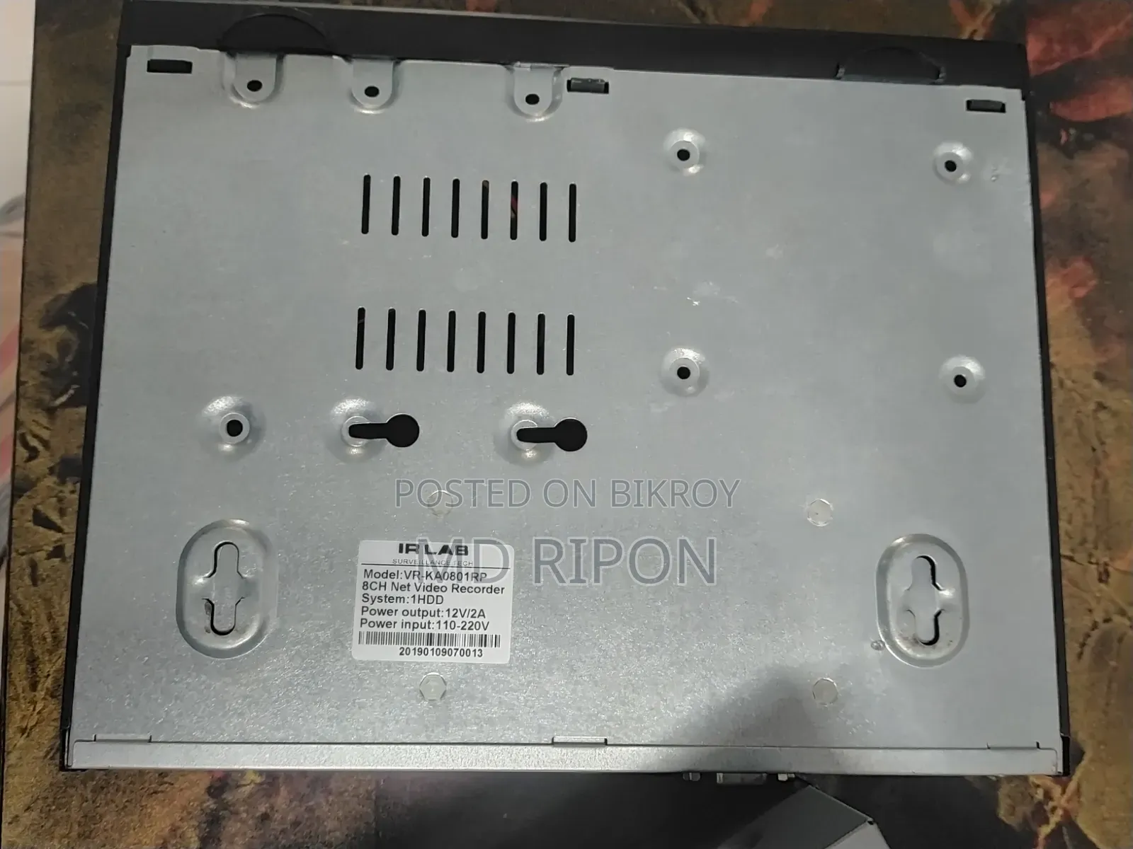 এনভিআর এবং হার্ডডিস্ক