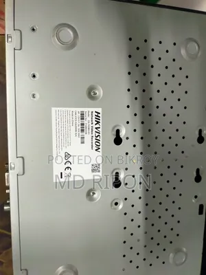 এনভিআর এবং হার্ডডিস্ক
