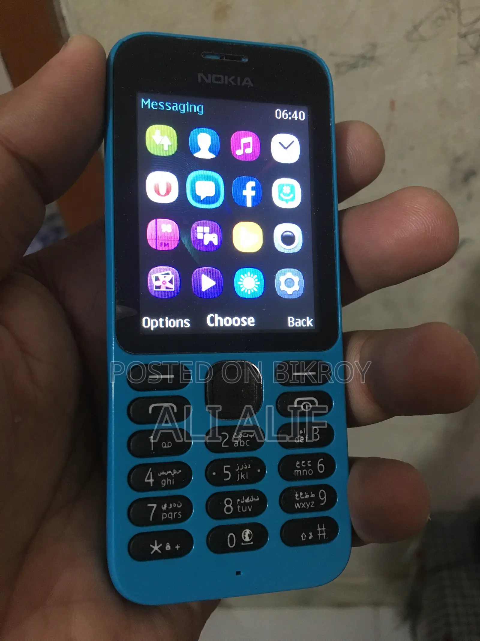 Nokia 222 Dual SIM
