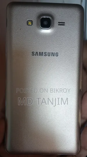 Samsung Galaxy On7 Pro 16 GB Gold