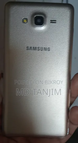 Samsung Galaxy On7 Pro 16 GB Gold