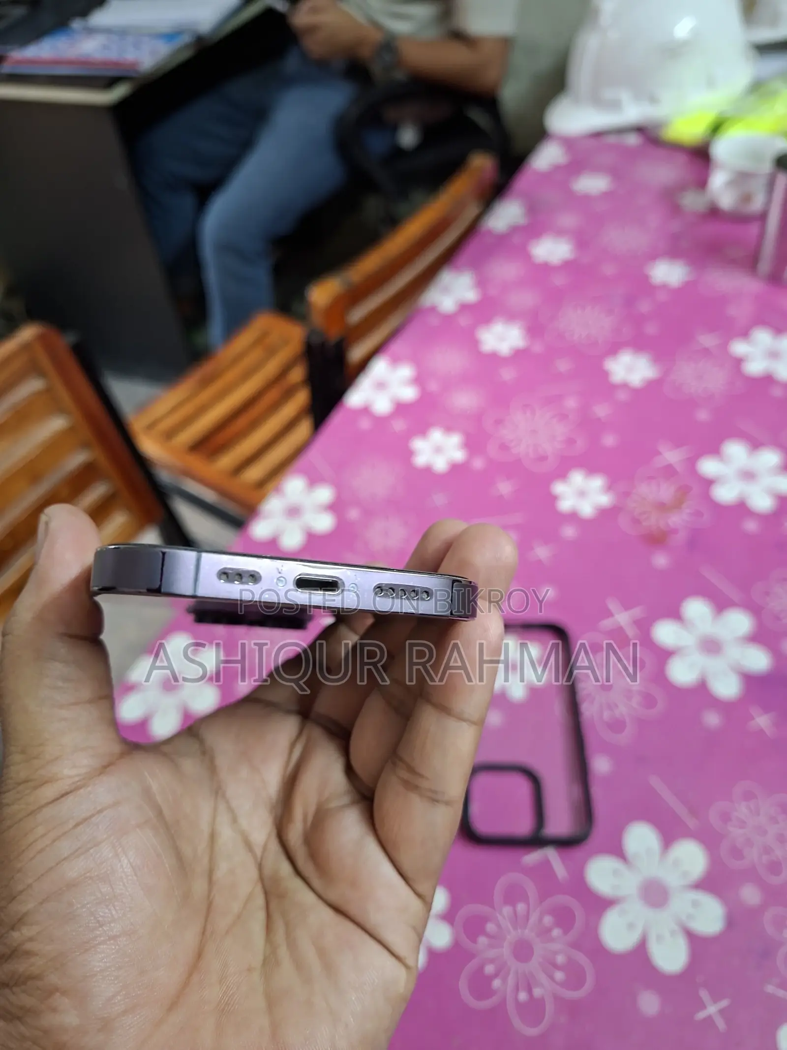 অ্যাপল আইফোন ১৪ প্রো ১২৮ জিবি ব্লু