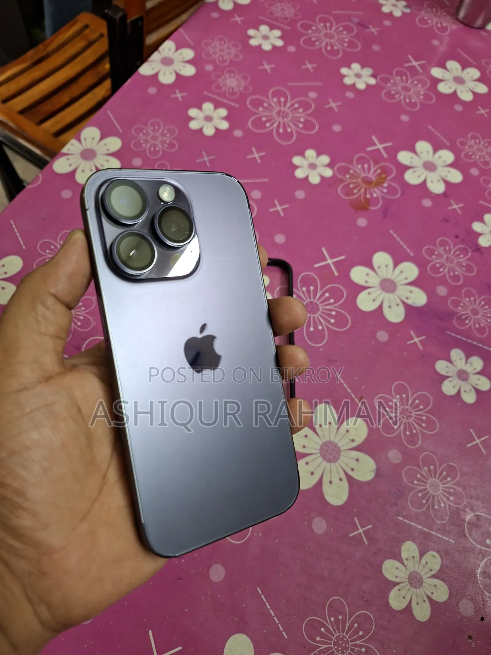 অ্যাপল আইফোন ১৪ প্রো ১২৮ জিবি ব্লু