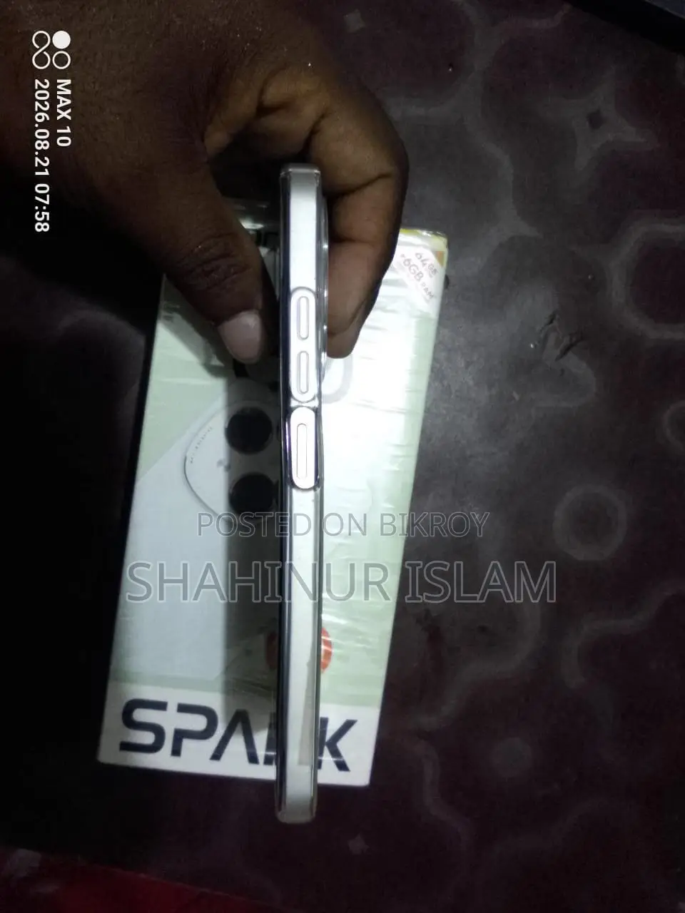 টেকনো স্পার্ক গো ৬৪ জিবি হোয়াইট