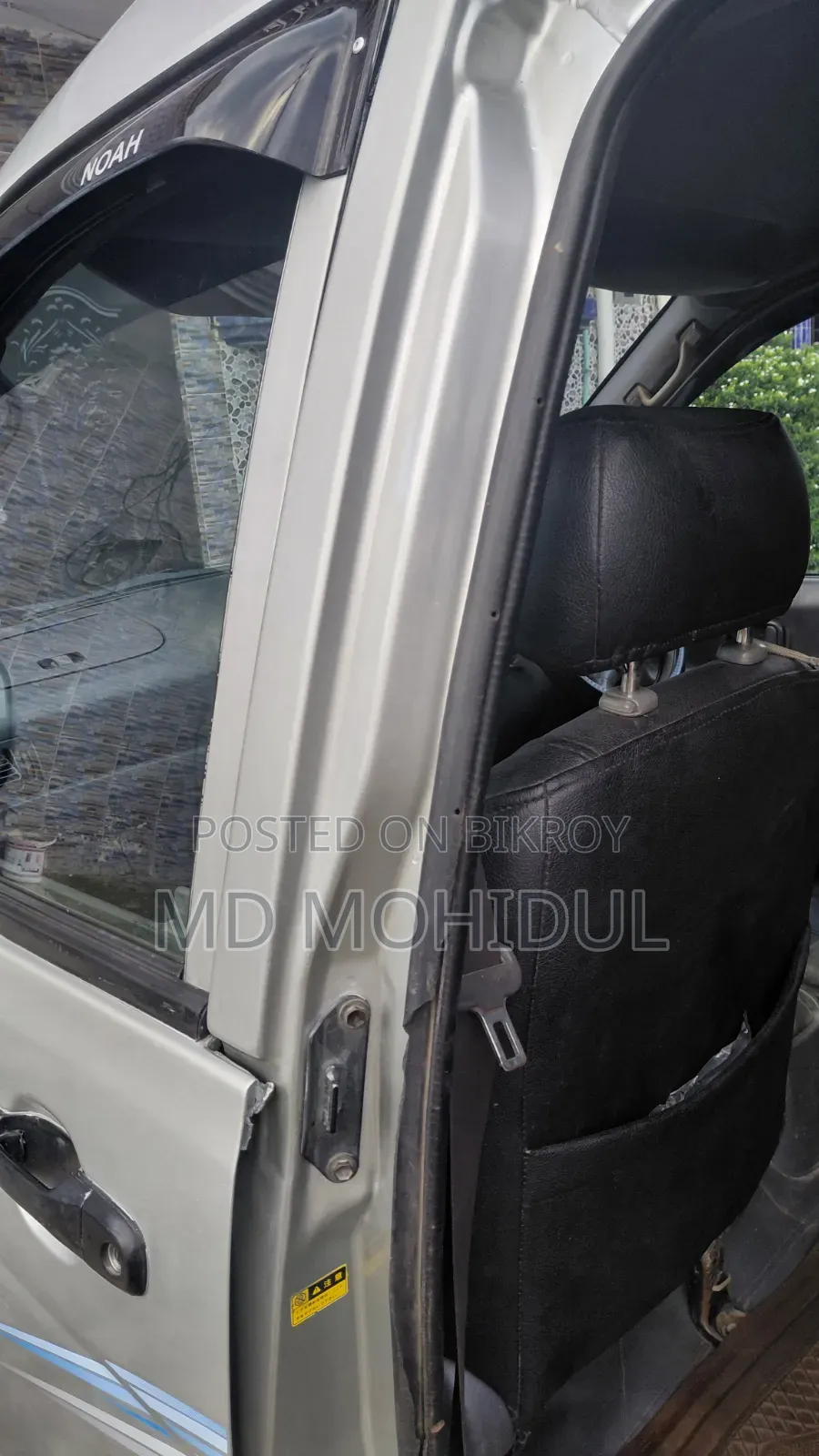 টয়োটা নোয়া ২০০৪ সিলভার