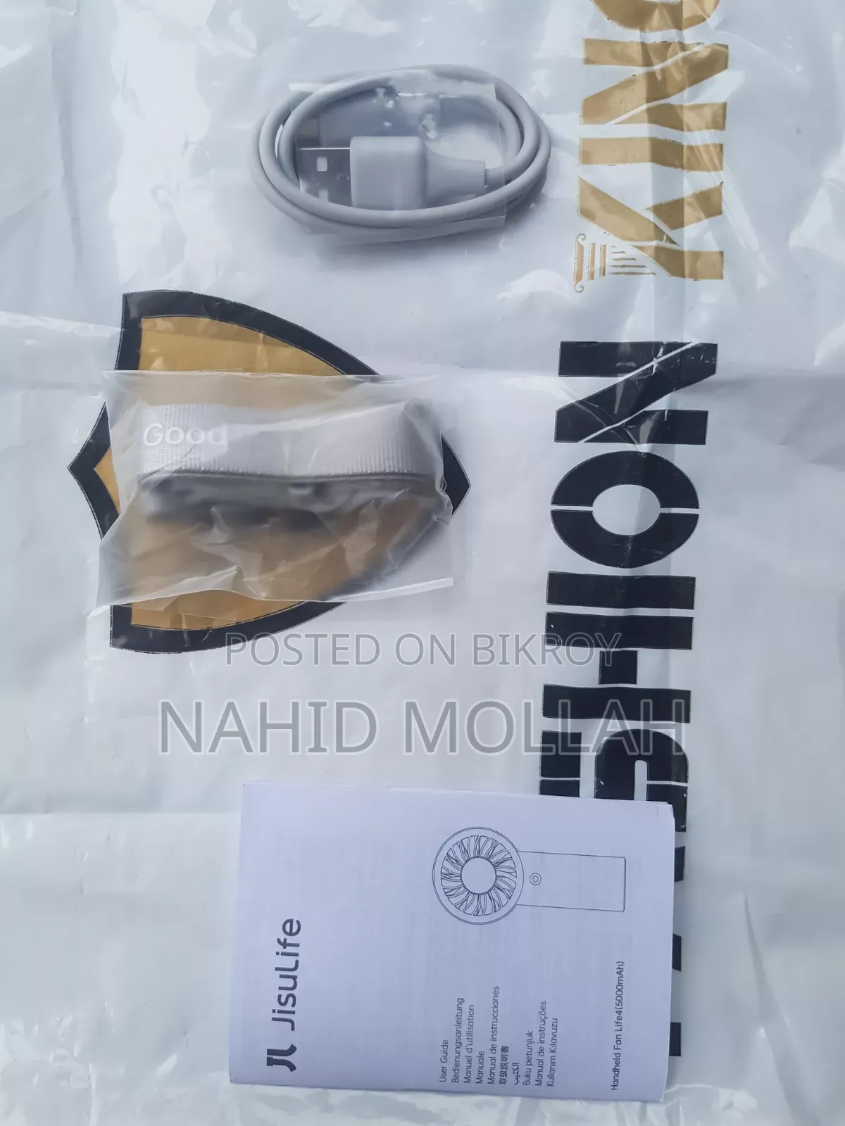 Jisulife হ্যান্ডহেল্ড ফ্যান লাইফ ৪