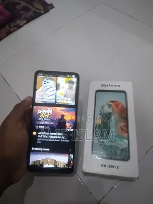 Samsung Galaxy M05 64 GB Blue