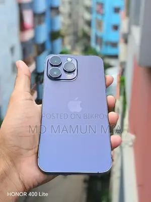 অ্যাপল আইফোন ১৪ প্রো ম্যাক্স ১২৮ জিবি পার্পল