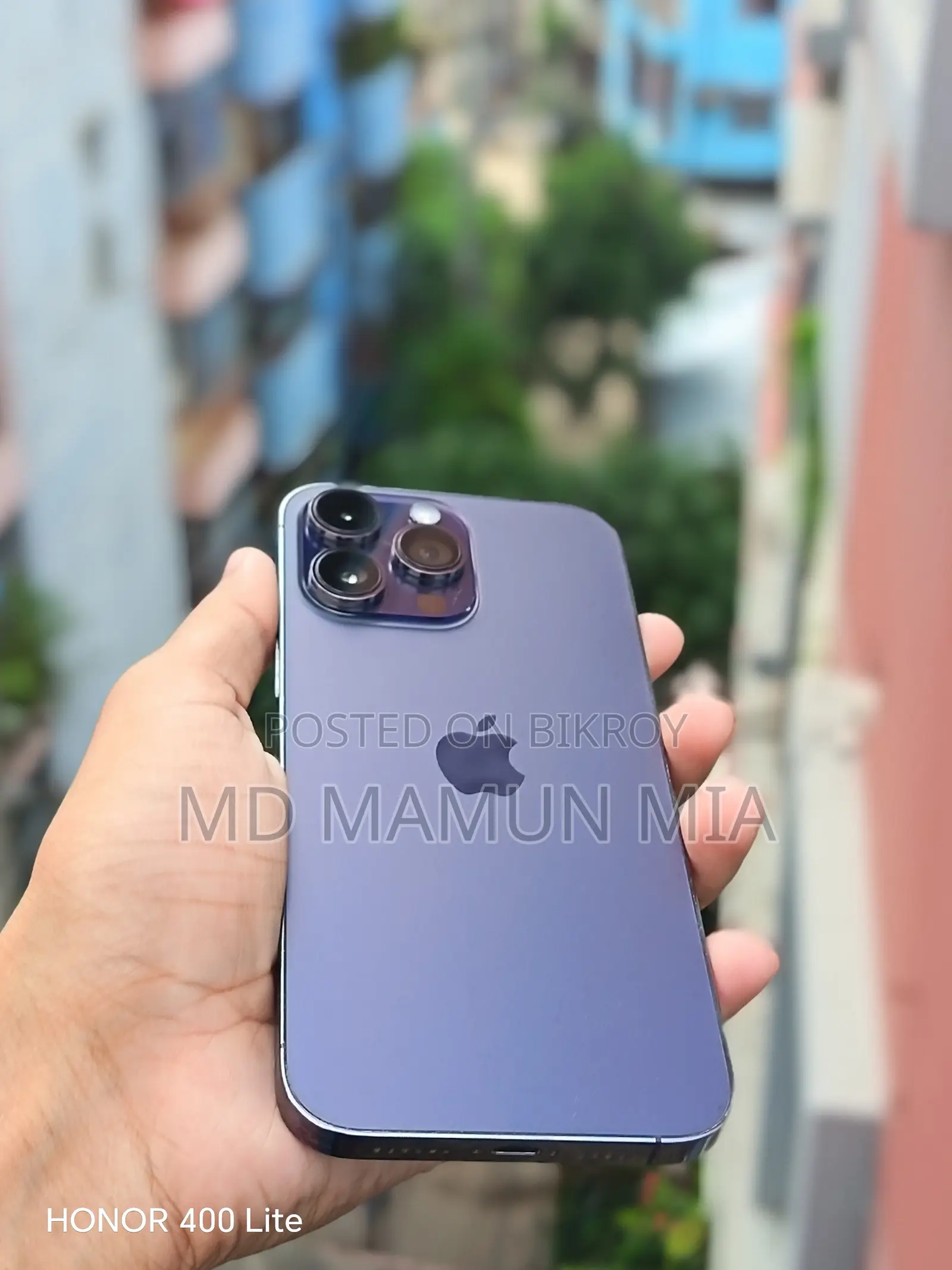 অ্যাপল আইফোন ১৪ প্রো ম্যাক্স ১২৮ জিবি পার্পল