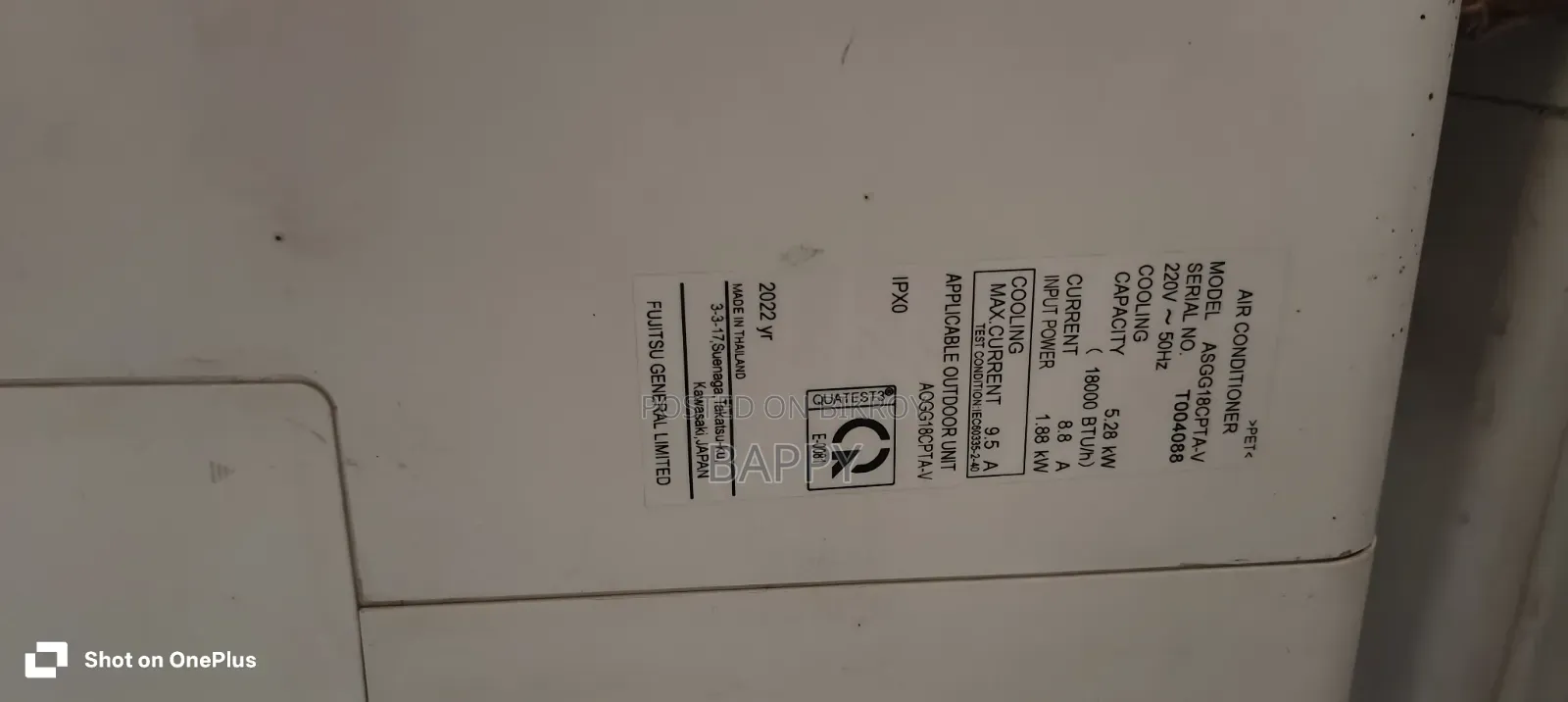 General 1.5ton Inverter